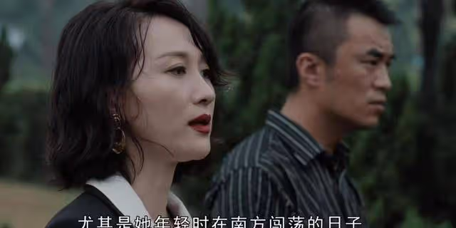 《雪迷宮》小馬哥身份大揭秘：全新角色梁嘉駒引發熱議！