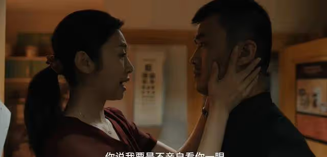 姜小海的深情布局:趙曉光退場後,鄭北才領悟其良苦用意