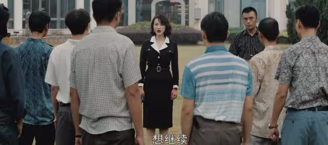 姜小海的深情布局:趙曉光退場後,鄭北才領悟其良苦用意