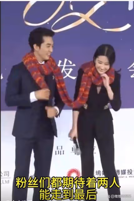 誰敢相信宋承憲和劉亦菲分手的原因竟然如此簡單