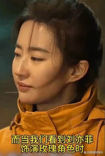 誰敢相信宋承憲和劉亦菲分手的原因竟然如此簡單