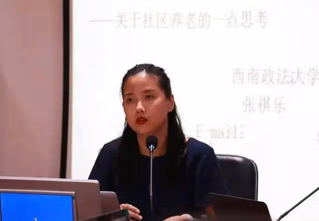 西南政法38歲女教授突然去世，官方回應死因，知情者曝更多隱情