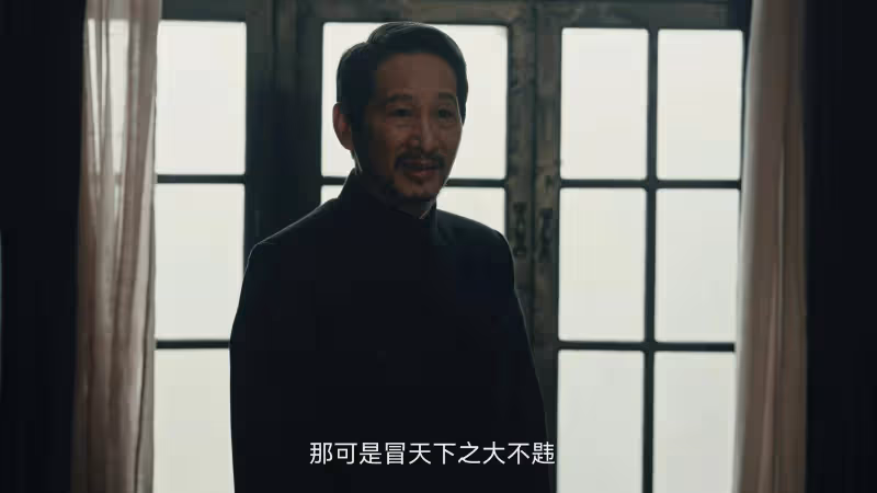 《暗夜與黎明》:真相浮出水面,「王牌」根本不在鄭蘭亭手裡