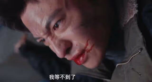 《藏海花》:看完結局發現,對小哥執念最深的人不是吳邪,而是張九日