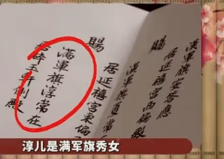 《甄嬛傳》未刪減版本能播出嗎?減掉了14集是什麼內容?
