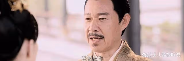 《流水迢迢》弒兄殺子,衛妃的死絕不僅僅是因為難產那麼簡單