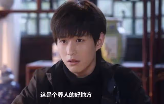 《藏海花》大結局:小哥出青銅門,為何對吳邪說「你老了」?
