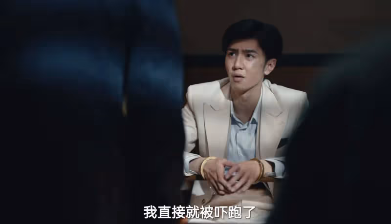 追平《暗夜與黎明》後,我理出了頭緒,原來這才是四年前的真相