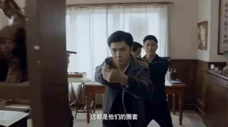 追平《暗夜與黎明》後,我理出了頭緒,原來這才是四年前的真相