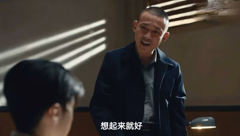 追平《暗夜與黎明》後,我理出了頭緒,原來這才是四年前的真相
