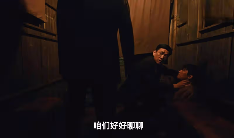 追平《暗夜與黎明》後,我理出了頭緒,原來這才是四年前的真相