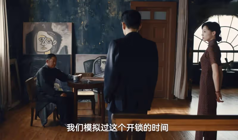 追平《暗夜與黎明》後,我理出了頭緒,原來這才是四年前的真相