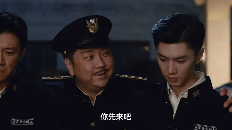 追平《暗夜與黎明》後,我理出了頭緒,原來這才是四年前的真相