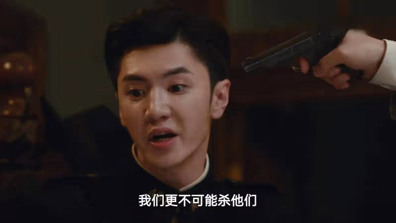 追平《暗夜與黎明》後,我理出了頭緒,原來這才是四年前的真相