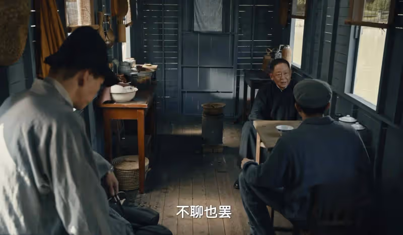 追平《暗夜與黎明》後,我理出了頭緒,原來這才是四年前的真相