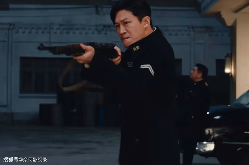《暗夜與黎明》直到看懂鄭蘭亭買20支鋼筆,才發現,毛森有多狠
