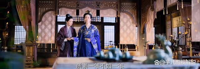 《流水迢迢》衛妃和皇帝的相遇真是巧合嗎?一切都是容玉蝶的陰謀