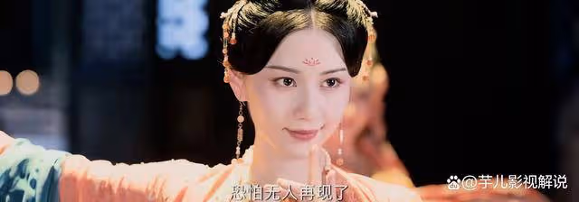 《流水迢迢》衛妃和皇帝的相遇真是巧合嗎?一切都是容玉蝶的陰謀