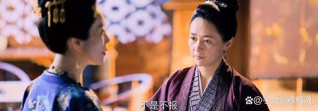《流水迢迢》衛妃和皇帝的相遇真是巧合嗎?一切都是容玉蝶的陰謀