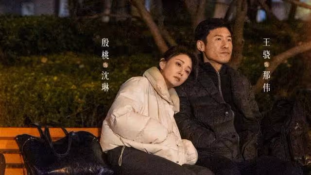 月薪35000能在北京買車買房?要求停播下架,《凡人歌》罵聲一片