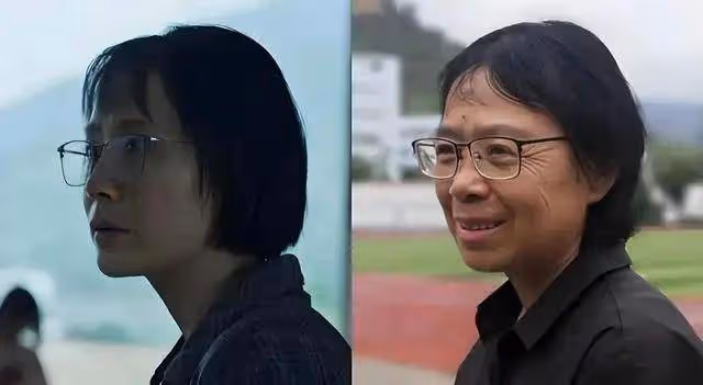 46歲海清疑似整容過度！面部表情僵硬跟劉曉慶神似？