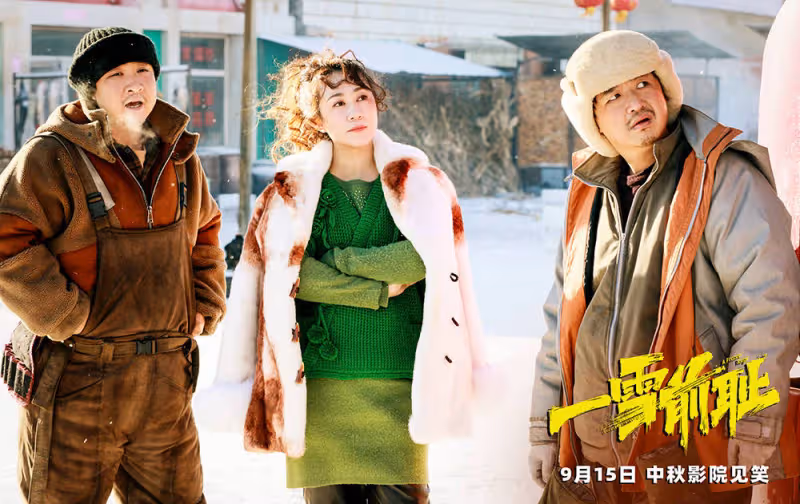 《一雪前恥》主演喬杉，未來也有自己做導演的計劃