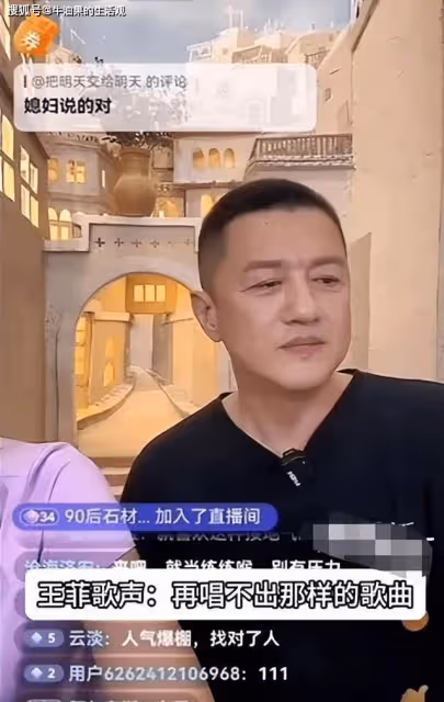 王菲送李嫣去英國留學,母女倆機場同框狀態好,女兒被誇女大十八變