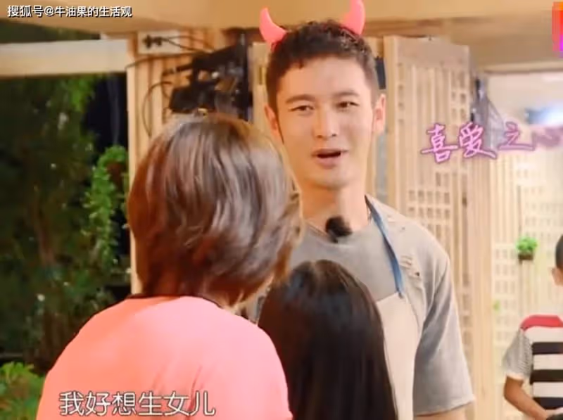 黃曉明要再當爹了!葉珂被曝已懷孕,更多戀愛甜蜜細節曝光