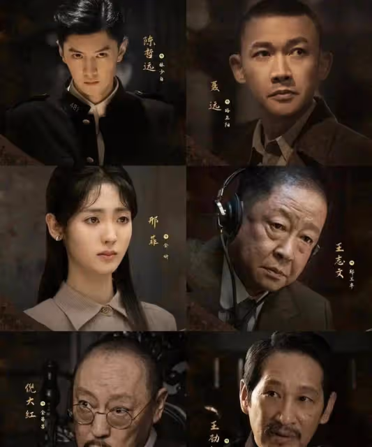 挑不起大梁硬要挑,拿真演員說質量,《暗夜與黎明》要跳著看