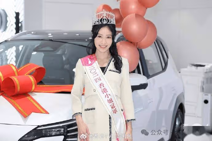 楊梓瑤捲入梁嘉瑩是非感無辜 倪樂琳唔信有買獎