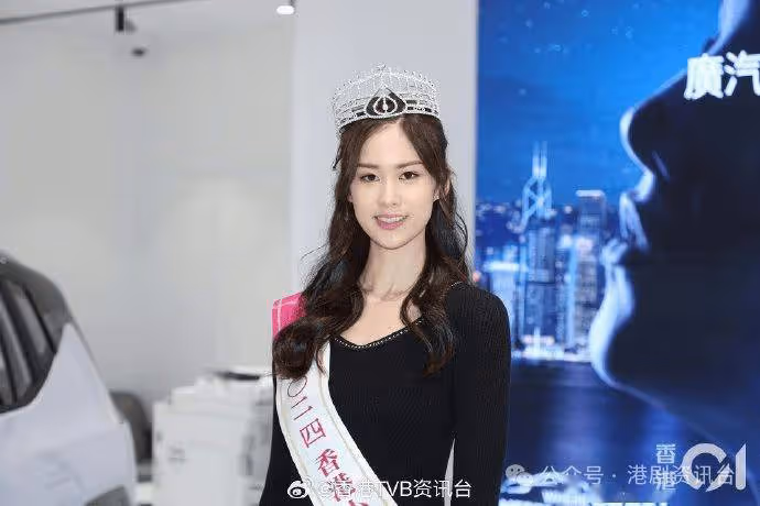 楊梓瑤捲入梁嘉瑩是非感無辜 倪樂琳唔信有買獎