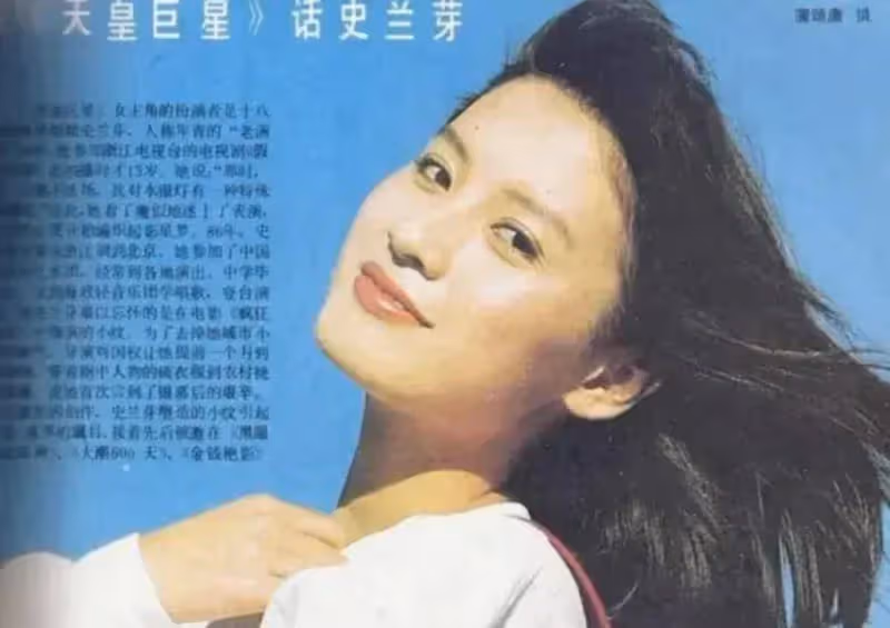 演員史蘭芽:情斷巍子,與劉斌離婚,三婚嫁李幼斌後,竟對一個女人感激至今
