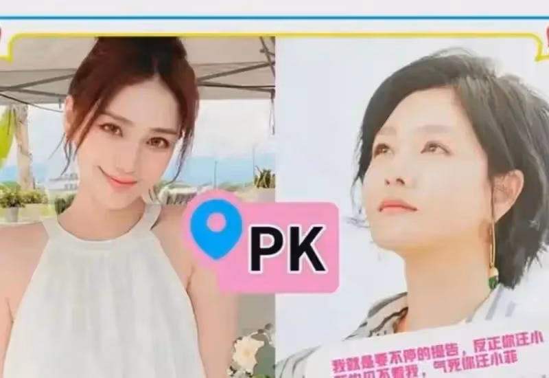 大S的日子不好過？大S的行為觸動了具婆婆的傳統家庭底線？