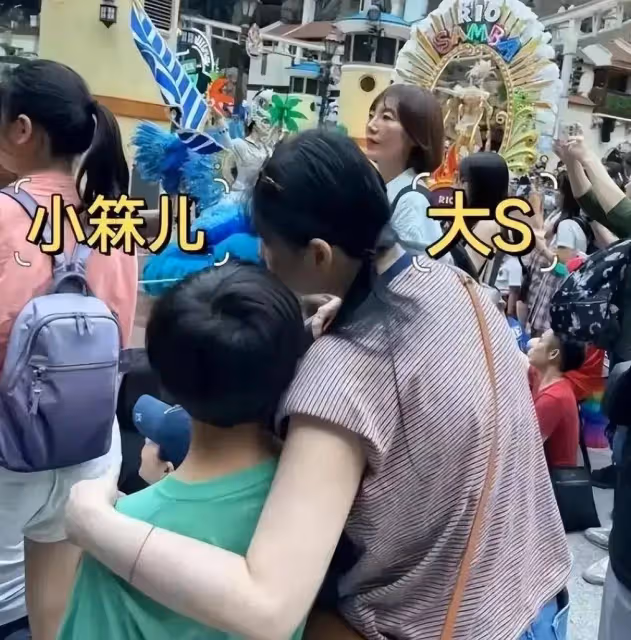 大S的日子不好過？大S的行為觸動了具婆婆的傳統家庭底線？