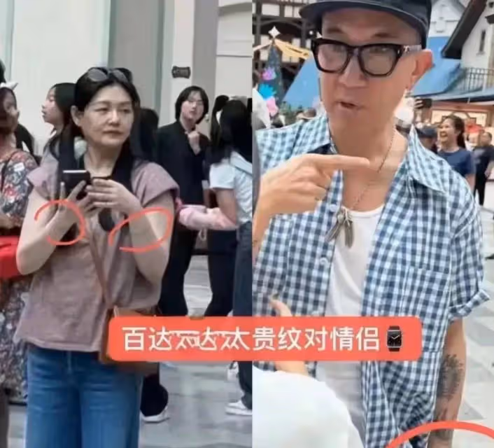 大S的日子不好過?大S的行為觸動了具婆婆的傳統家庭底線?