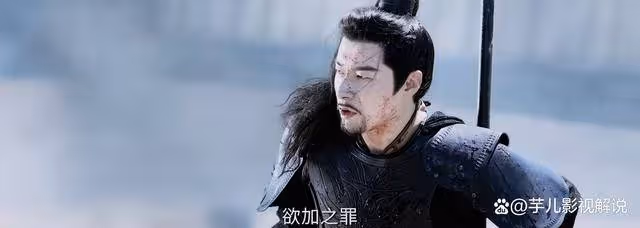 《流水迢迢》衛昭沒有想到,他為父申冤最大變數竟是皇帝