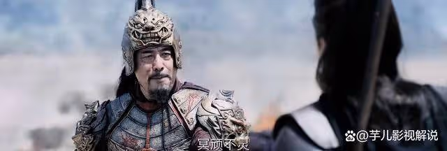 《流水迢迢》衛昭沒有想到,他為父申冤最大變數竟是皇帝