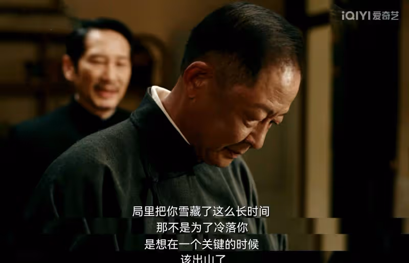 《雪迷宮》《暗夜與黎明》:一個看上癮,一個差點火候