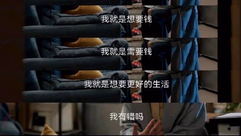 豆瓣8.6,《出走的決心》拍出了人間真實