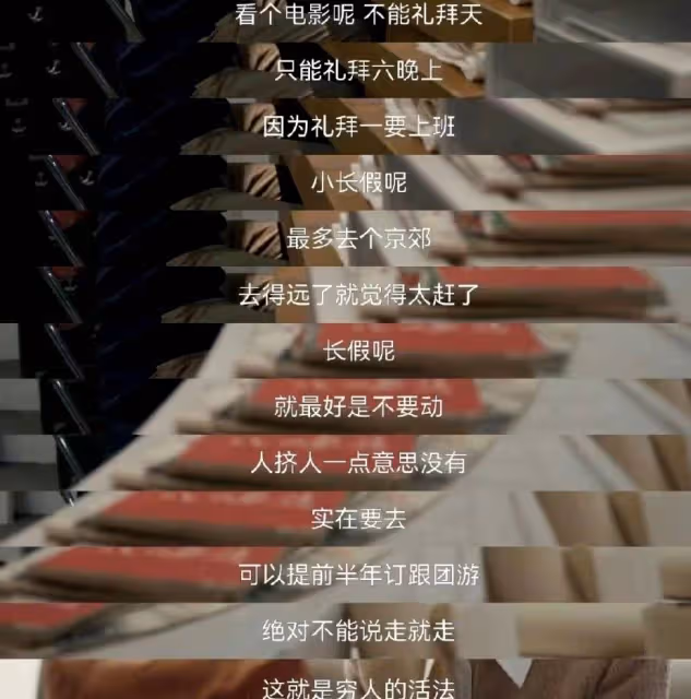 豆瓣8.6,《出走的決心》拍出了人間真實