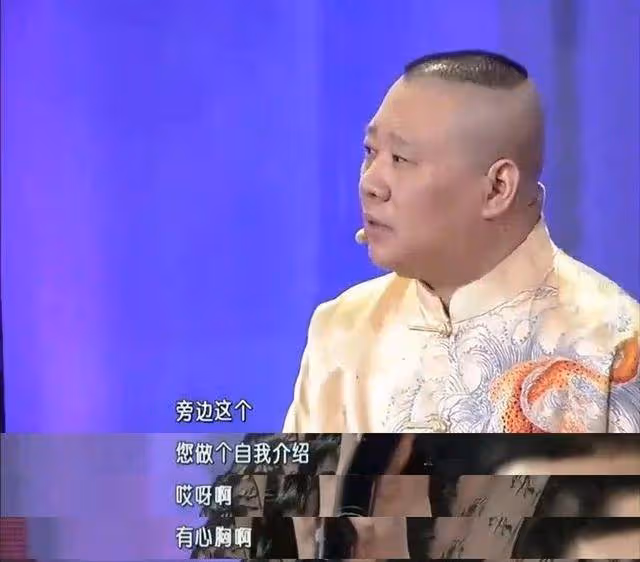 關婷娜:出演《鄉村愛情》,趙本山的「御用媳婦」,40歲卻還未婚