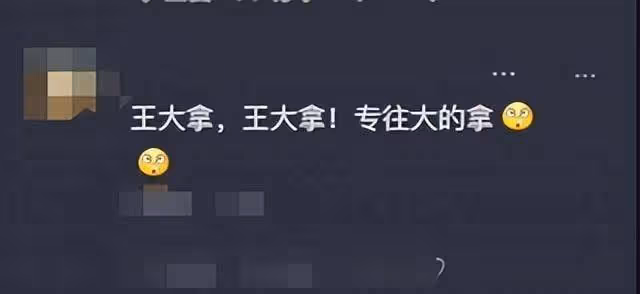 與趙本山傳出緋聞,41歲依然單身,關婷娜被力捧多年,有何魅力?