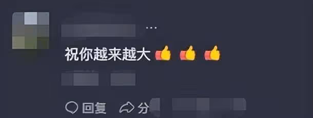 與趙本山傳出緋聞,41歲依然單身,關婷娜被力捧多年,有何魅力?