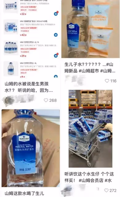 大S贏麻了！討要4.8億官司之後，汪小菲名下一公司資產股權被凍結