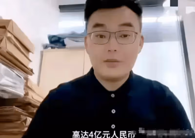 大S贏麻了！討要4.8億官司之後，汪小菲名下一公司資產股權被凍結