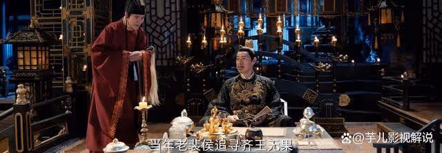 《流水迢迢》看到謝澈的所作所為，才知他根本就不配當皇帝