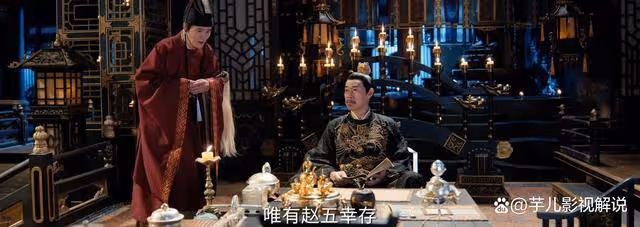 《流水迢迢》看到謝澈的所作所為，才知他根本就不配當皇帝