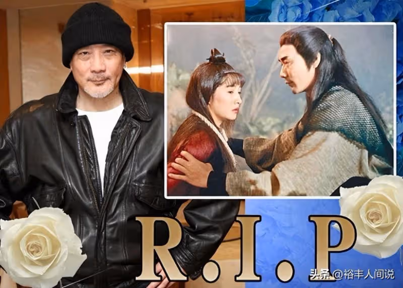 徐少強夫婦追悼會現場曝光!遺照惹淚目,現場發一元礦泉水惹爭議