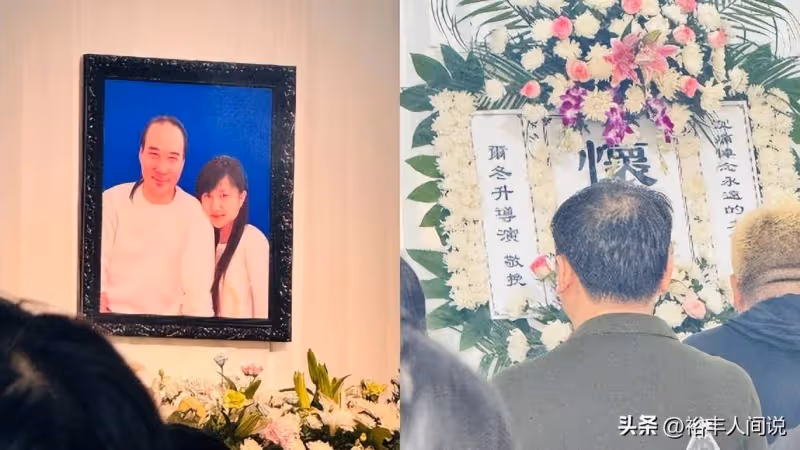 徐少強夫婦追悼會現場曝光!遺照惹淚目,現場發一元礦泉水惹爭議