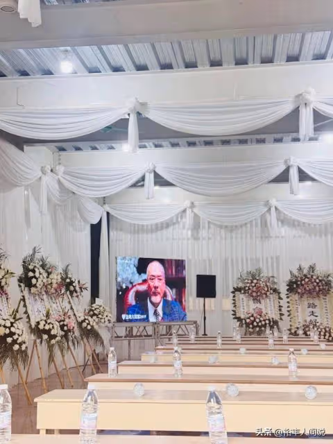 徐少強夫婦追悼會現場曝光!遺照惹淚目,現場發一元礦泉水惹爭議